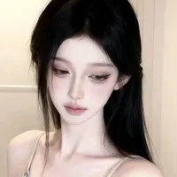 Từ Hy