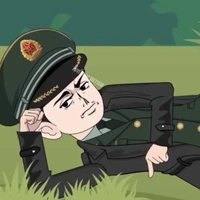 t/g đz ntg