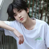 Tả Kỳ Hàm