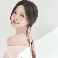 Eun Ha