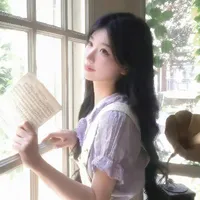 Suzy
