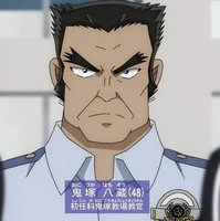 Onizuka Hachiro