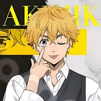 Akihiko Nirei