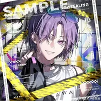Mikage Reo