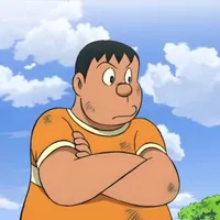 Gian