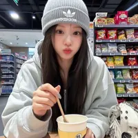 Chu Kiều - nó