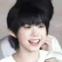 Trần Dịch Hằng_em