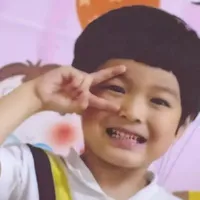 Ahn Geonho