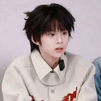 Trần Tư Hãn