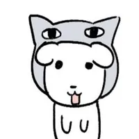 T/G[yêu itren]