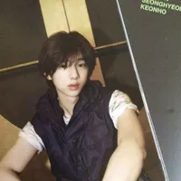 Kim Chí Huân