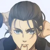 Ereh