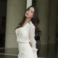 HanSara - nàng