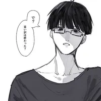 Ego Jinpachi [21]