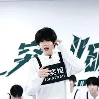 Trần Dịch Hằng_Cậu