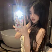Tô Mộc Nhi