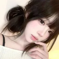 Hạ An Nhi