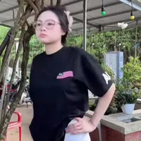 Vị thần tiên tỷ tỷ 