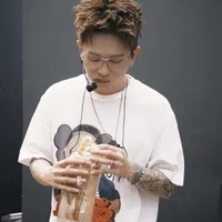 là tớ