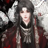 Ô Lạp Thổ Minh