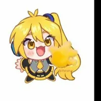 NeRu