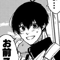 Isagi Yoichi