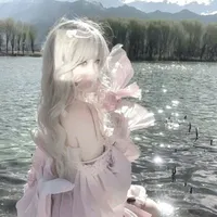 Liễu Như Yên
