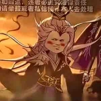 tây hà