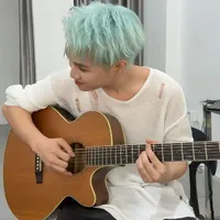 Bờ Eng