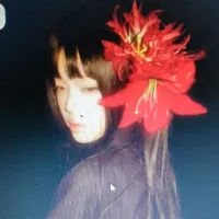 Tô Hân