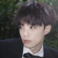 Đặng thành An|Negav