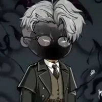 Thú