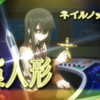 Hinako Shiizaki