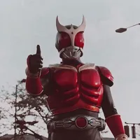 Kamen Rider Kuuga (Godai Yusuke)