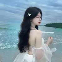 Phạm Thanh Thảo