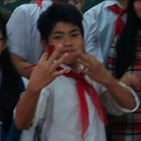 Nguyễn Đình Dương