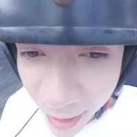 pờ u puu