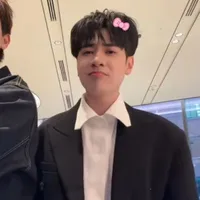 pờ u puu