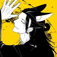 Geto Suguru