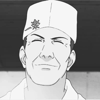 Teuchi