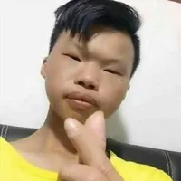 con người
