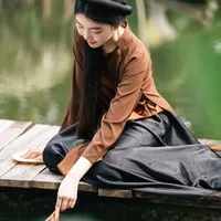 Ngọc Lan ( con hầu )