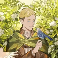 Erwin Smith