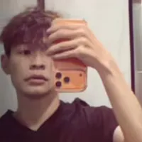 Đặng Thanh Nhã