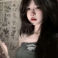Kim Ngân