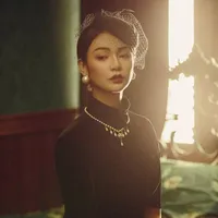Thẩm Uyển Thanh