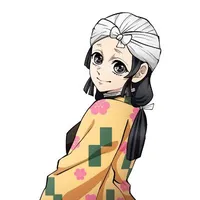 Uta