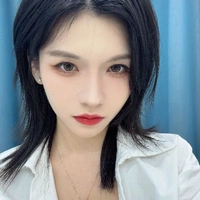 Diệp Thư Kỳ_nàng