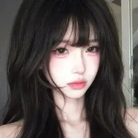 Giang Tô Uyển