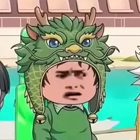 Cơ Tử